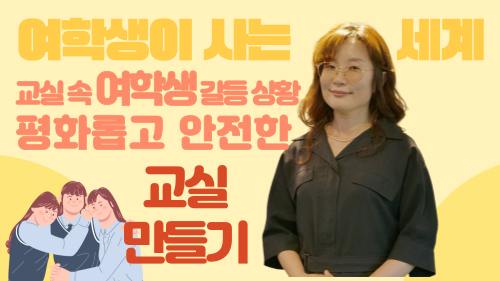 과정소개 이미지