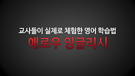 과정소개 이미지