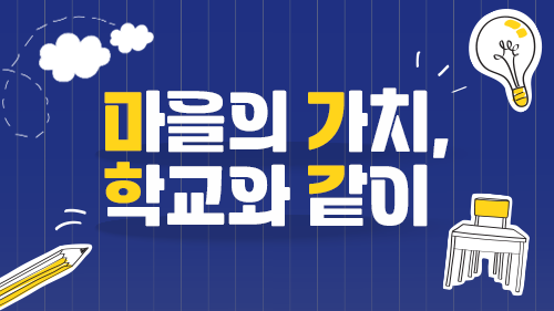 과정소개 이미지