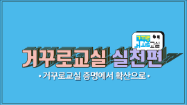 과정소개 이미지