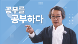 과정소개 이미지