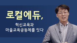 과정소개 이미지