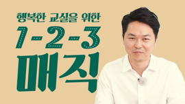 과정소개 이미지