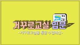 과정소개 이미지